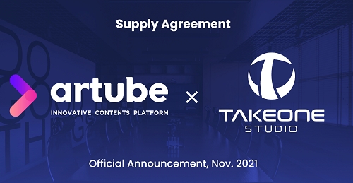 웹툰 콘텐츠 아튜브, 게임제작사 테이크원스튜디오와 IP 공급계약 체결