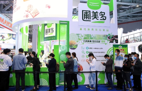 사진 제공 = 풀무원