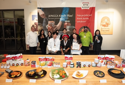 사진 제공 = 대상(주)