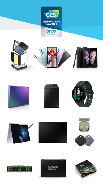 삼성전자, ‘CES 2022' 앞두고 '최고혁신상' 포함 43개 부문 수상