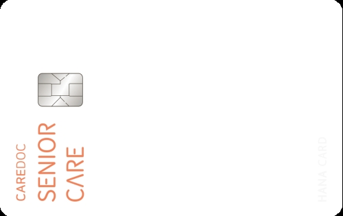 이미지 제공 = 하나카드