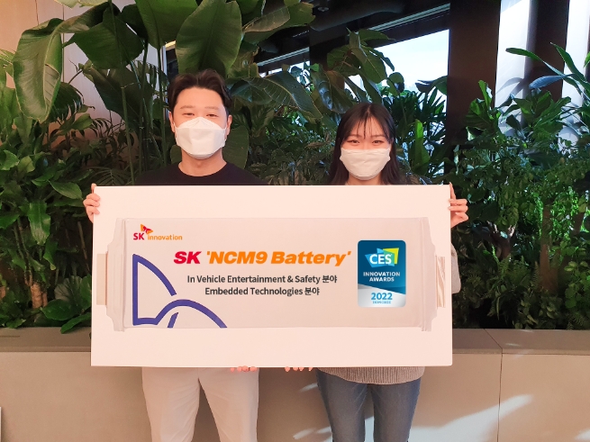 SK이노베이션 ‘CES 2022'서 혁신상 등 2관왕…'NCM9 배터리' 등