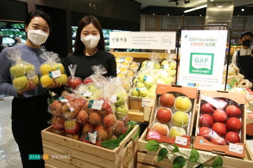 사진 제공 = 현대그린푸드