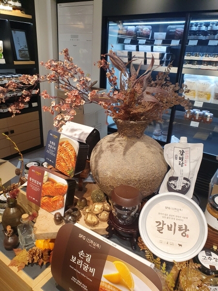 SFG 신화푸드그룹, 프리미엄 식품관 ‘SFG 마켓’ 개관