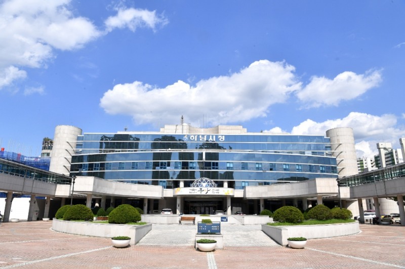 하남시청사 전경