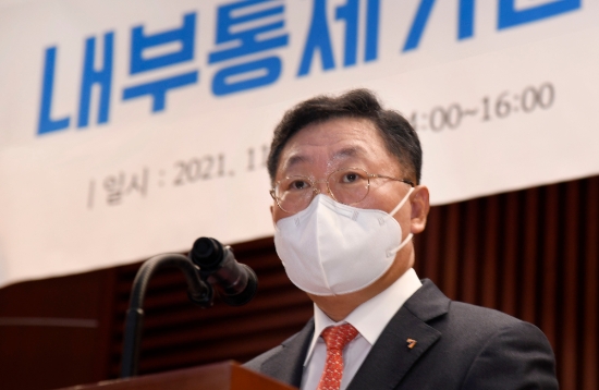 내부통제기준 세미나에서 개회사를 하는 나재철 금융투자협회장. / 사진 = 금융투자협회 제공