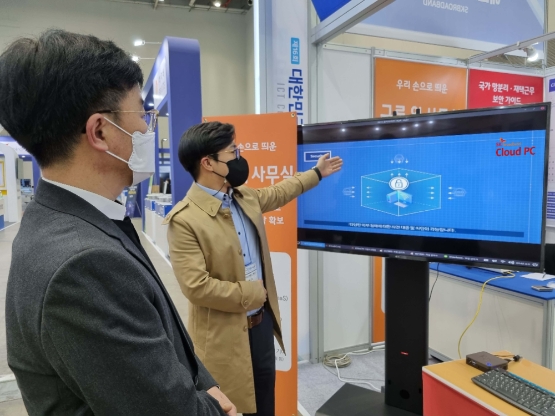 SK브로드밴드, 한국중부발전에 독자개발 클라우드PC 공급