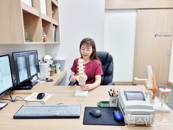 동탄성모오케이통증의학과김영민원장