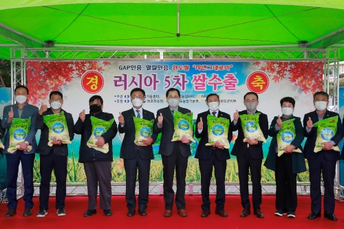 수출 기념식/사진=완도군청