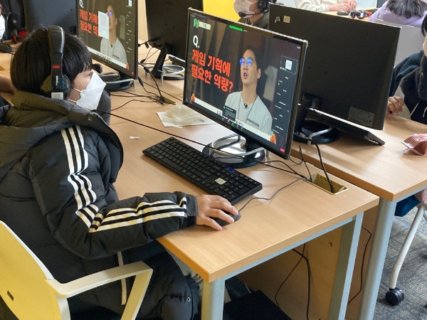 스마일게이트 퓨처랩이 현업 게임 개발자와 함께하는 온라인 진로 체험 프로그램을 론칭했다. / 사진 = 스마일게이트 제공