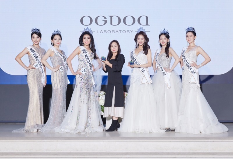 오그도아, 2021 미스 월드∙유니버스 코리아 선발대회 후원사 참석