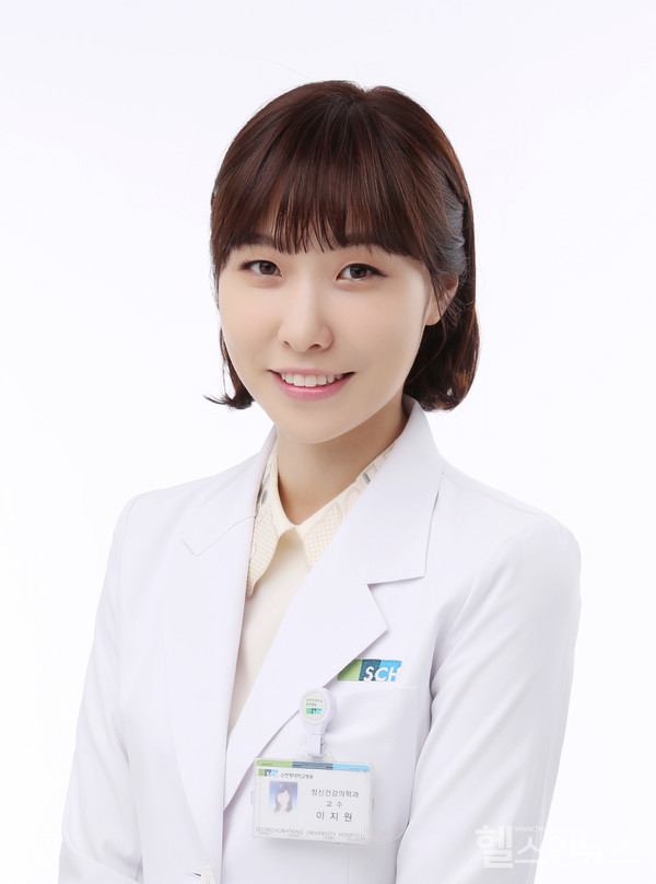 순천향대학교부천병원정신건강의학과이지원교수