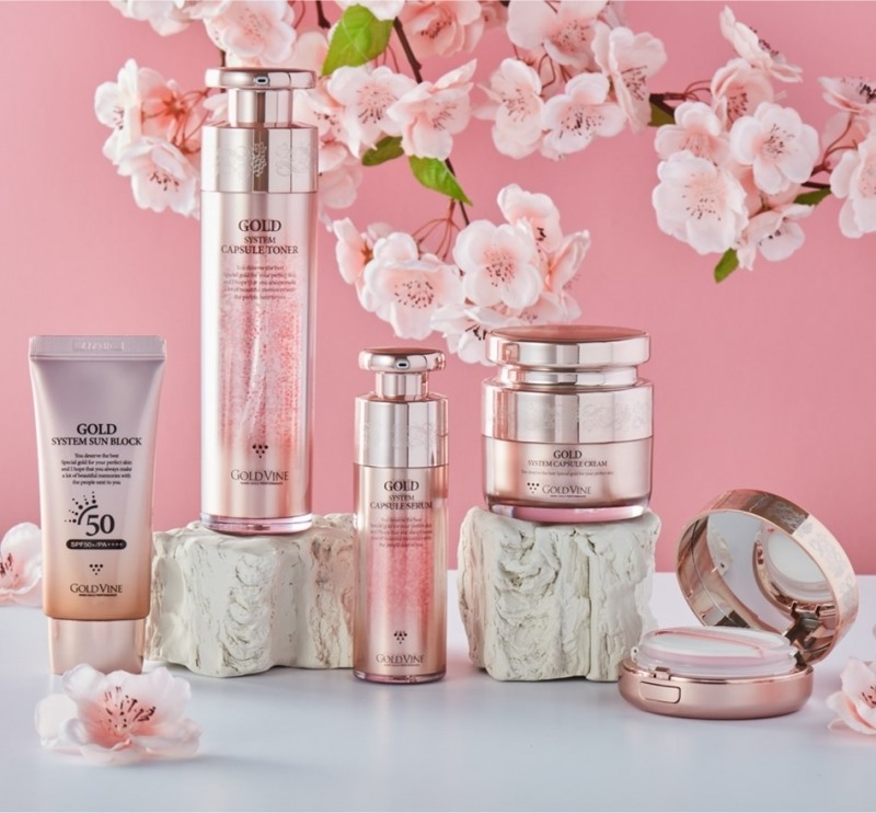 아우라이프 골드바인 화장품