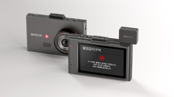 엠피온 블랙박스, 국방부 우수상용품 시범사용 제품 선정