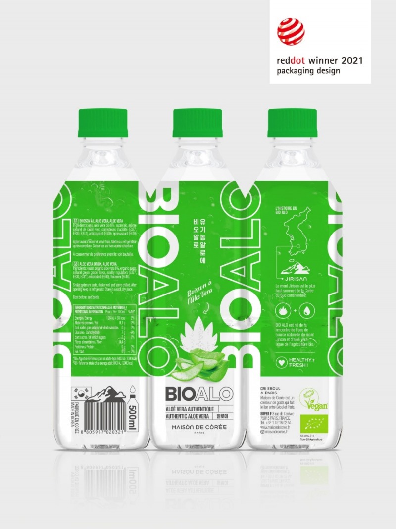 루에랑, ‘2021년 레드닷 디자인 어워드' 본상 수상