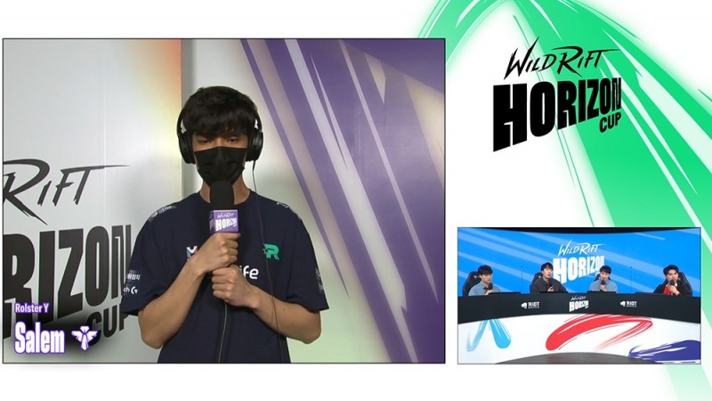 이미지 캡처=호라이즌컵 공식 방송.