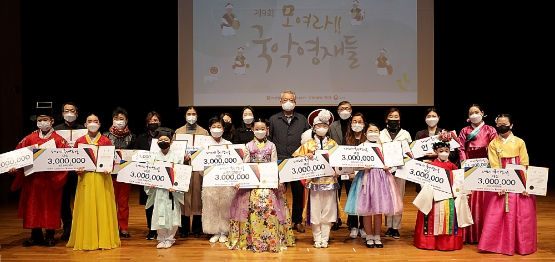 크라운해태, '모여라 국악영재들' 경연대회 개최