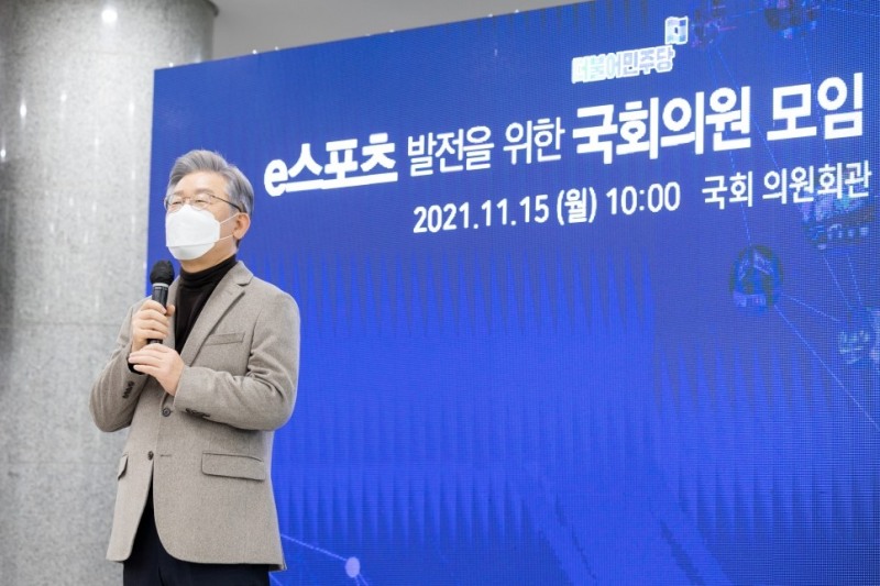 이재명 더불어민주당 대선 후보(사진출처=이재명 후보 블로그)