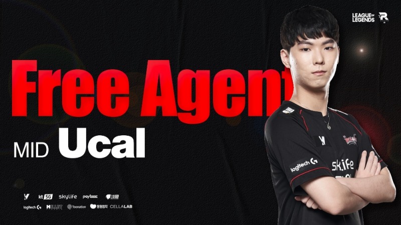 사진출처=kt 롤스터.