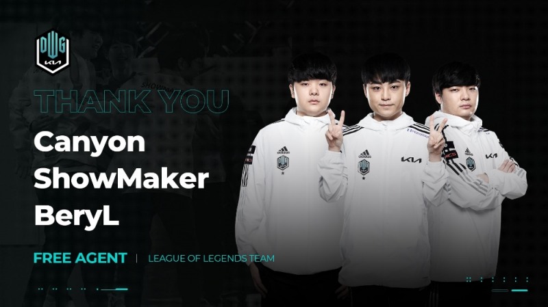 사진=담원 기아.