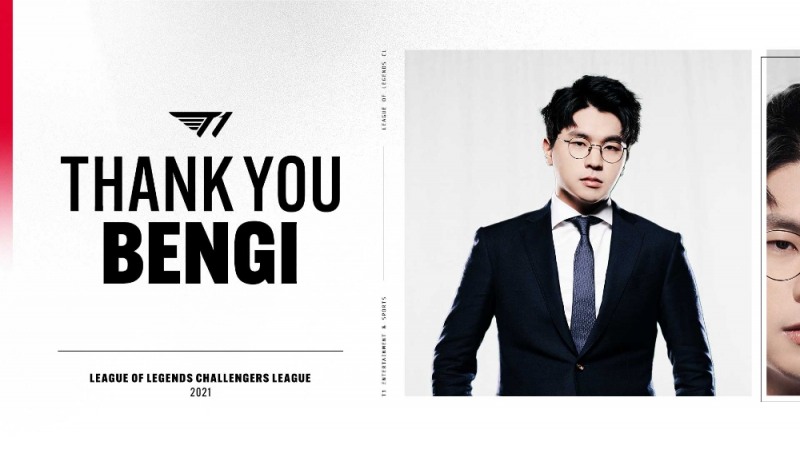 사진출처=T1 SNS.