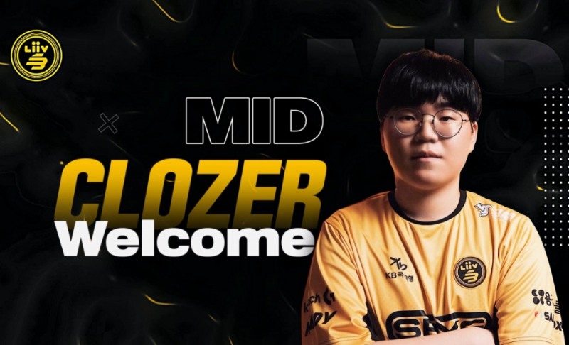 이미지 출처=리브 샌드박스.