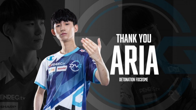 사진출처=데토네이션FM.