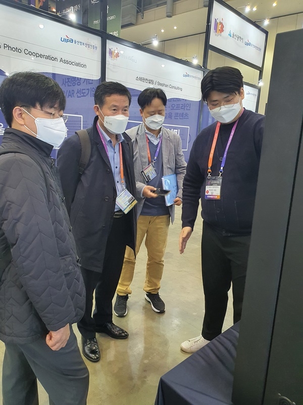 정완컴퍼니, 2021 넥스트콘텐츠페어 참가