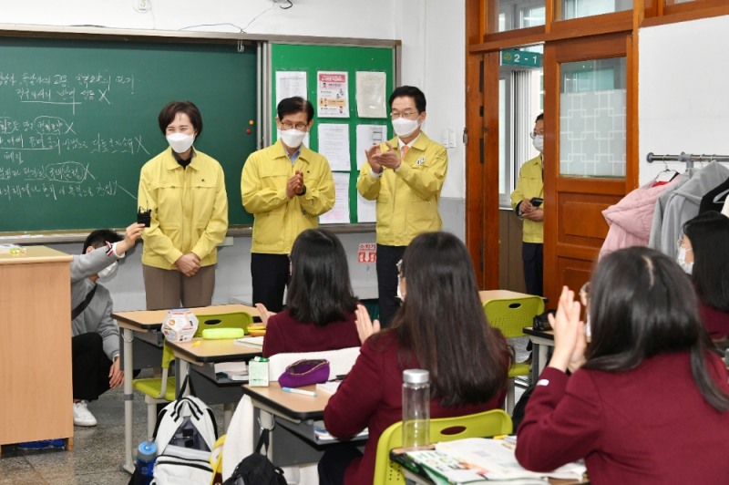 경북교육청, 2022학년도 대학수학능력시험 준비 완료