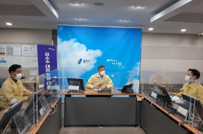 경기 용인시가 요소수 대응대책회의를 하고 있다.용인시 제공