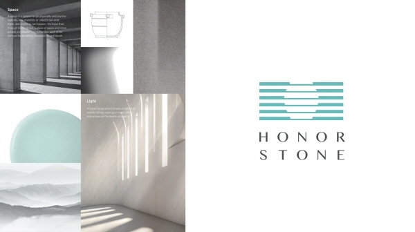 아너스톤, ‘2022 독일 디자인 어워드’서 BI로 ‘스페셜 멘션’상 수상