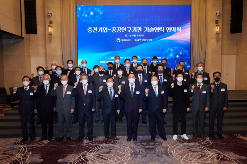 TYM-공공연, 기술혁신 챌린지 기술협력 협약식 체결