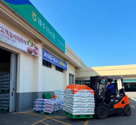 사진 = 농협 제공