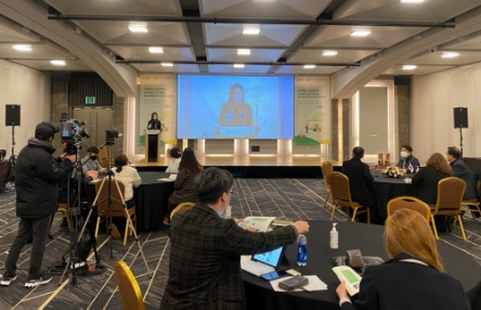 사진 = 농어촌공사 제공