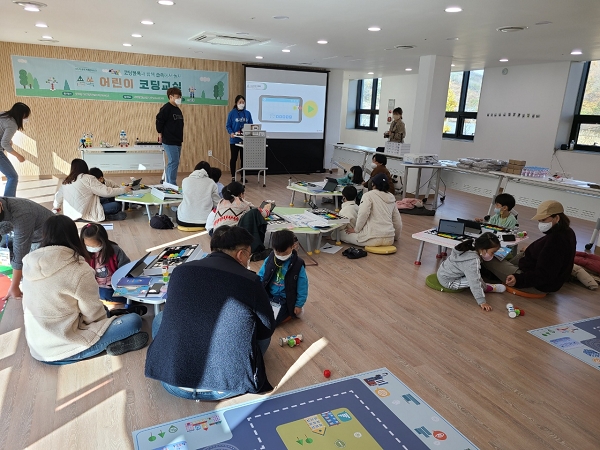 큐브로이드 ‘코딩블록과 함께 숩쏙에서 놀자, 어린이 코딩 교실’ 참여