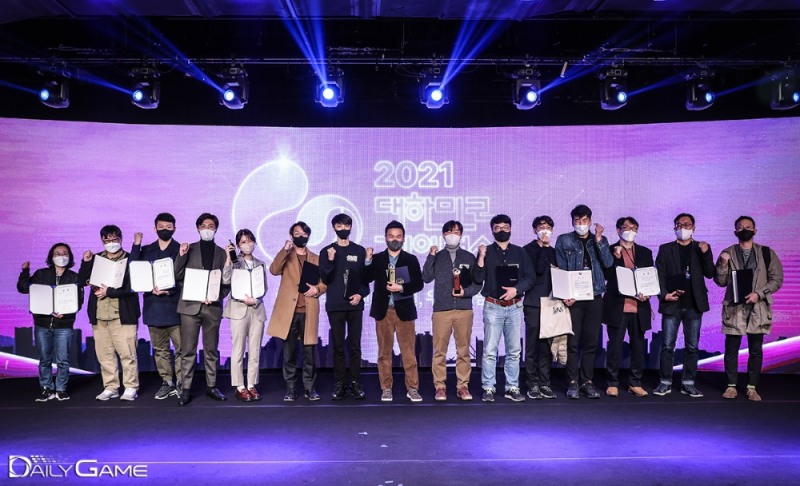 '2021 대한민국 게임대상' 수상자 단체사진.