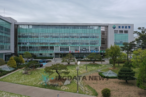 보성군청 전경/사진=보성군