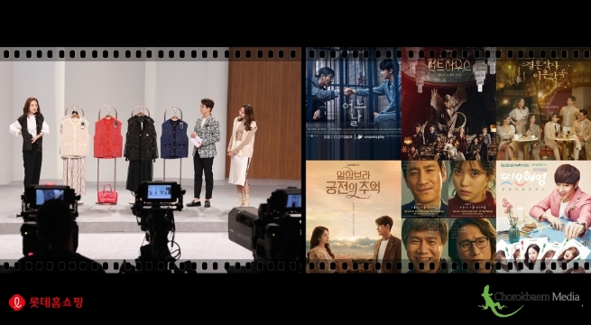 롯데홈쇼핑, '초록뱀미디어' 250억원 직접투자…콘텐츠 커머스 플랫폼 확대