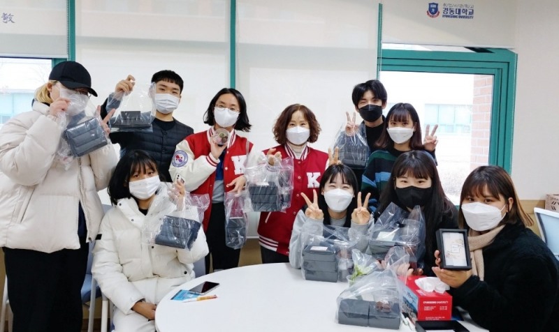 사진=감성집단 프로그램 진행