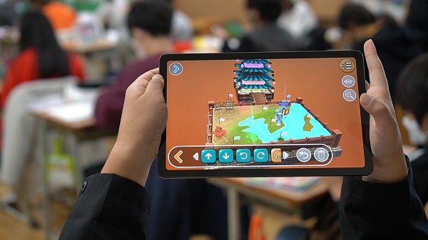 사진:코딩앤플레이 실증 진행