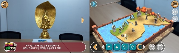 사진:코딩앤플레이-구현