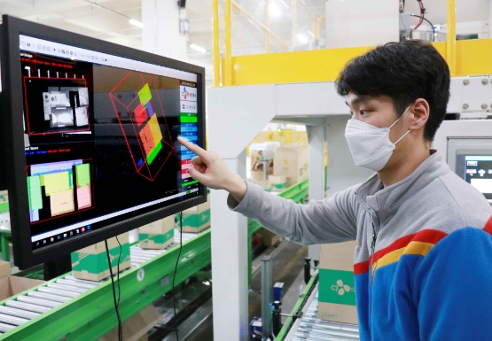 CJ대한통운, 콜드체인 풀필먼트 센터’ 가동…서비스 영역 식품군 확대