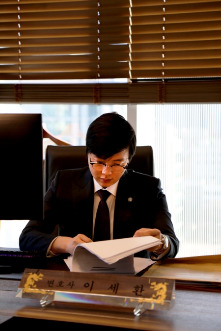 사진=이세환 변호사