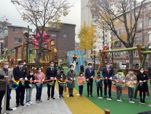 ㈜코오롱-사랑의열매, 아이들 ‘놀 권리’ 보장 위한 놀이터 개선사업