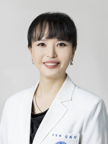 사진=한양대병원