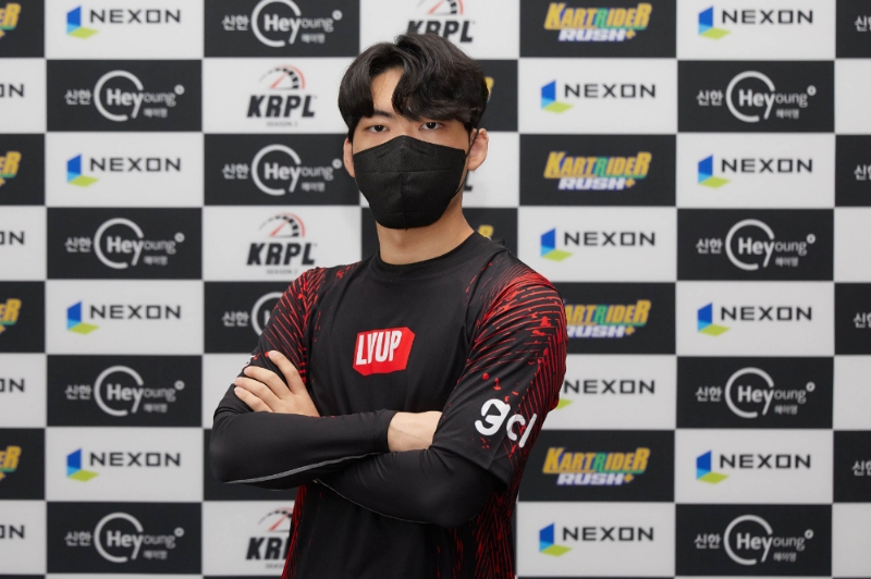 레벨업지지 '록시' 박효준(사진=넥슨 제공).