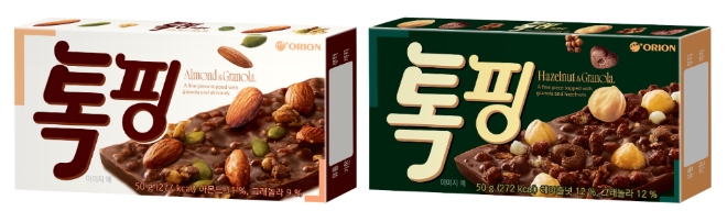 오리온, 토핑 초콜릿 신제품 '톡핑' 출시