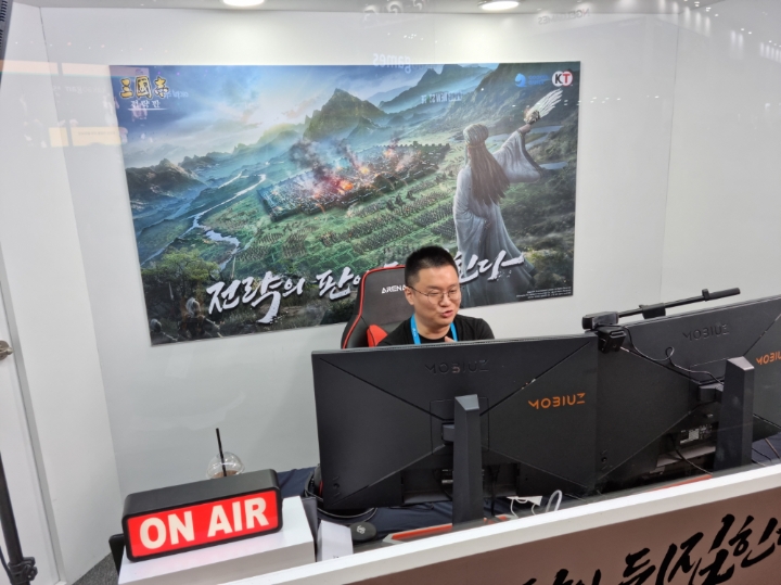 BJ 전태규, '삼국지 전략판’ 지스타 2021서 게임 팁 대방출