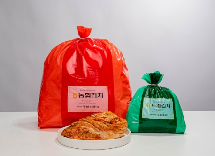 농협경제지주는 11월 22일 공영쇼핑을 통해 농협김치를 최대 16% 할인하여 판매한다./ 사진 = 농협 제공