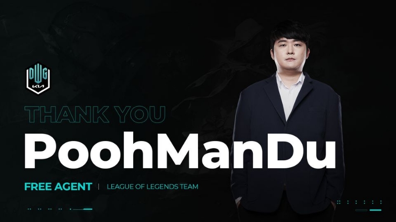 '푸만두' 이정현 코치(사진=담원 기아 공식 SNS 발췌).